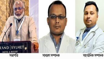 সিলেটে সফল থাইরয়েড কর্মশালা ও ‘সিলেট ইএনটি সোসাইটি’র আত্মপ্রকাশ