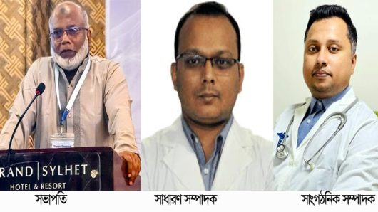 সিলেটে সফল থাইরয়েড কর্মশালা ও ‘সিলেট ইএনটি সোসাইটি’র আত্মপ্রকাশ