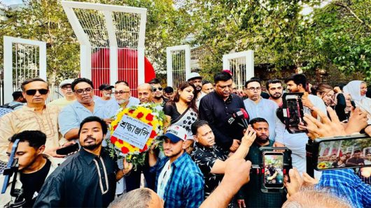 জাতীয় শোক দিবস উপলক্ষে যুক্তরাজ্য আওয়ামী লীগের শোক সমাবেশ অনুষ্ঠিত
