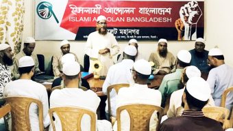 জ্বালানি সংকট উত্তরণে দেশীয় সক্ষমতা বৃদ্ধির বিকল্প নেই: ডা: রিয়াজ