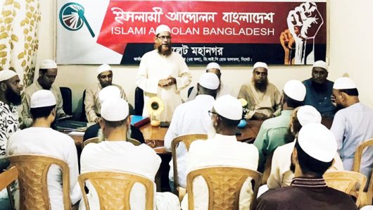 জ্বালানি সংকট উত্তরণে দেশীয় সক্ষমতা বৃদ্ধির বিকল্প নেই: ডা: রিয়াজ
