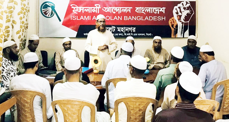 জ্বালানি সংকট উত্তরণে দেশীয় সক্ষমতা বৃদ্ধির বিকল্প নেই: ডা: রিয়াজ