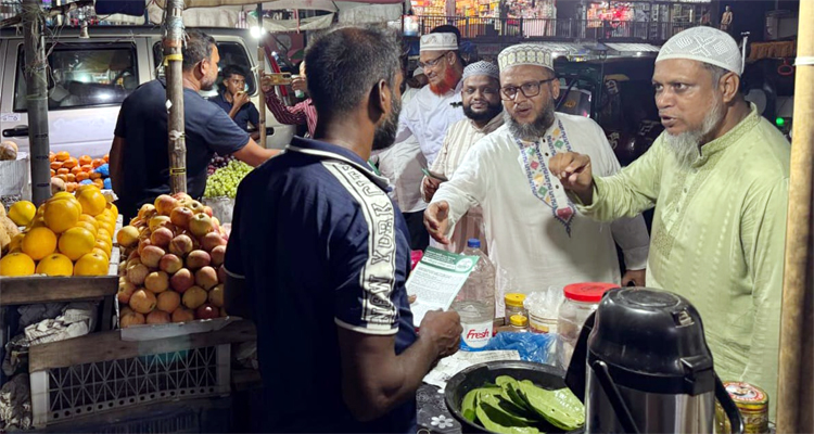 বড়লেখায় জামায়াতের মাসব্যাপী দাওয়াতি অভিযান উপলক্ষে গণসংযোগ