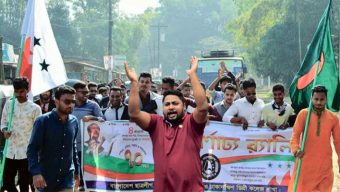 ঢাকা দক্ষিণ ডিগ্রী কলেজ ছাত্রলীগের সাংগঠনিক সম্পাদক আব্দুল হোসাইন রবিনের নেতৃত্বে বর্ণাঢ্য র‍্যালি