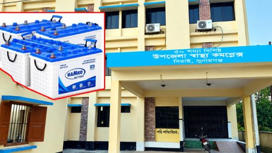 দিরাইয়ে হাসপাতালের আইপিএসের ৪টি ব্যাটারি স্বাস্থ্য কর্মকর্তার বাসায়, তদন্ত কমিটি গঠন