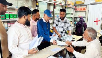 গ্যাস, বিদ্যুৎ সমস্যা সমাধানে পদক্ষেপ সম্বলিত দক্ষিণ সুরমা উপজেলা স্বেচ্ছাসেবক দলের লিফলেট বিতরণ