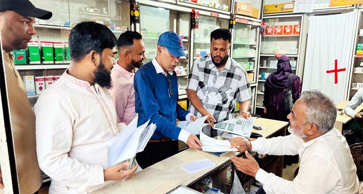 গ্যাস, বিদ্যুৎ সমস্যা সমাধানে পদক্ষেপ সম্বলিত দক্ষিণ সুরমা উপজেলা স্বেচ্ছাসেবক দলের লিফলেট বিতরণ