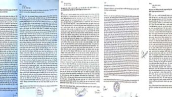 মিথ্যা মামলা থেকে অব্যাহতি ও রেবুল’র বিরুদ্ধে বিভাগীয় কমিশনারসহ বিভিন্ন দপ্তরে ভুক্তভোগীর অভিযোগ