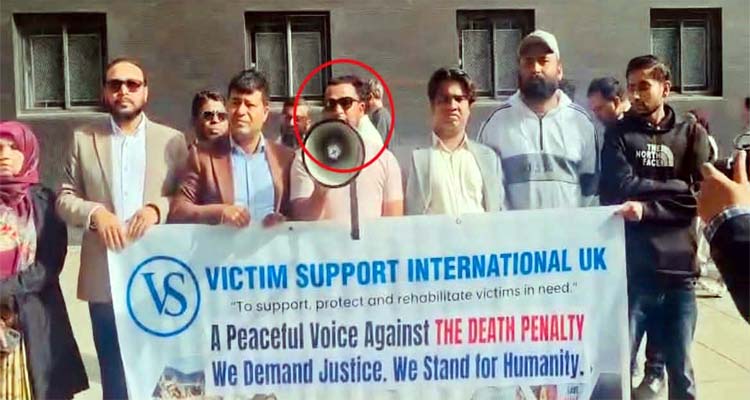 স্বেচ্ছাসেবক লীগ নেতা মনজুর আলীর বিরুদ্ধে প্রধানমন্ত্রীকে নিয়ে উষ্কানীমূলক বক্তব্যের অভিযোগ: দ্রুত দেশে ফিরিয়ে এনে বিচারের দাবি