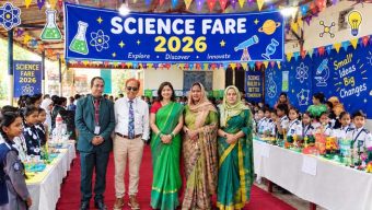 বিজ্ঞান মেলা-২০২৬: জ্ঞান, কৌতূহল ও উদ্ভাবনের এক প্রাণবন্ত আয়োজন