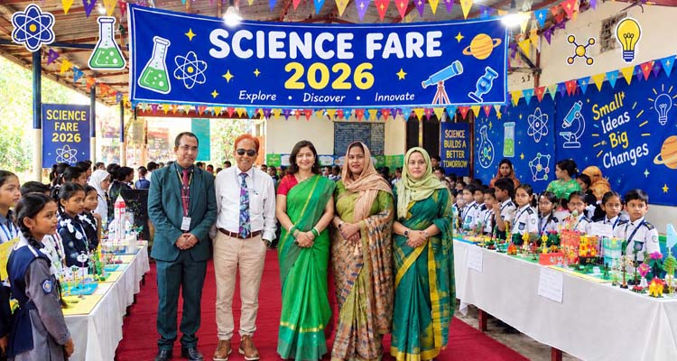 বিজ্ঞান মেলা-২০২৬: জ্ঞান, কৌতূহল ও উদ্ভাবনের এক প্রাণবন্ত আয়োজন