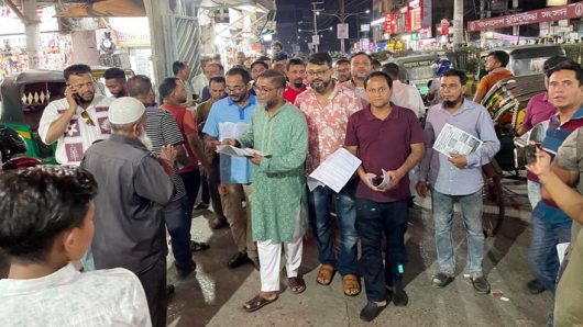 গ্যাস, বিদ্যুৎ সমস্যা সমাধানে পদক্ষেপ সম্বলিত লিফলেট বিতরণ করলো সিলেট জেলা স্বেচ্ছাসেবক দল