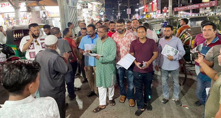 গ্যাস, বিদ্যুৎ সমস্যা সমাধানে পদক্ষেপ সম্বলিত লিফলেট বিতরণ করলো সিলেট জেলা স্বেচ্ছাসেবক দল