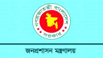 ৭ সচিবের দপ্তর বদল, নতুন তিন সচিব ও ভারপ্রাপ্ত সচিব