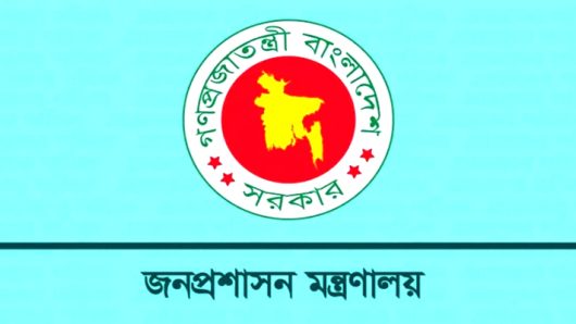 ৭ সচিবের দপ্তর বদল, নতুন তিন সচিব ও ভারপ্রাপ্ত সচিব