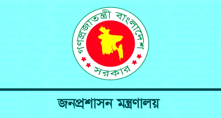 ৭ সচিবের দপ্তর বদল, নতুন তিন সচিব ও ভারপ্রাপ্ত সচিব